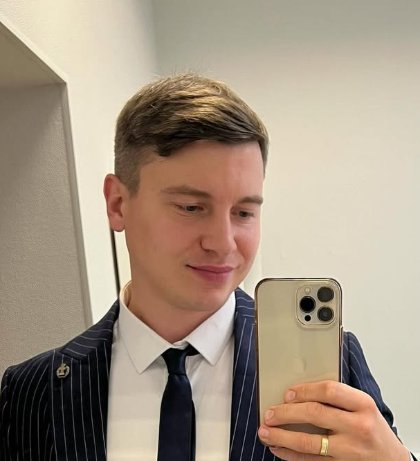 Аверин Максим